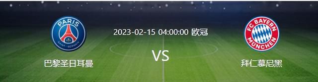 该博主还表示：“曼联对埃弗顿中场阿马杜-奥纳纳感兴趣，并且正在关注加维和琼阿梅尼，即使看起来签下他们的可能性不大。